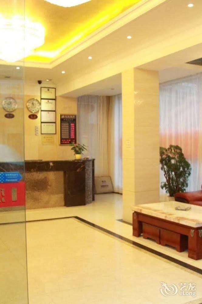Lu Jiang Tian Yue Hotel Guangzhou Eksteriør billede