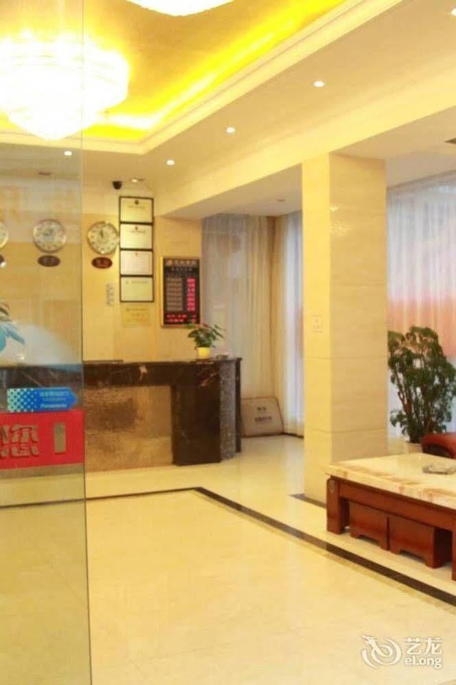 Lu Jiang Tian Yue Hotel Guangzhou Eksteriør billede