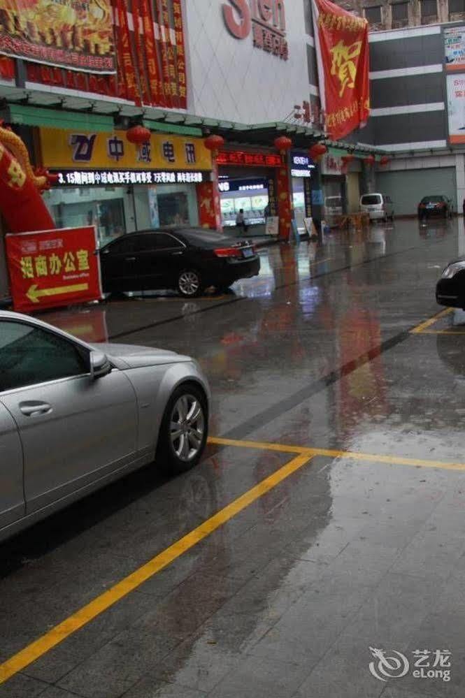 Lu Jiang Tian Yue Hotel Guangzhou Eksteriør billede